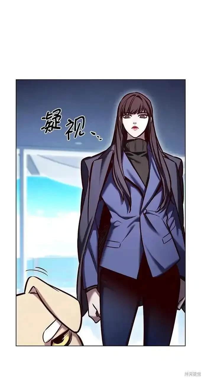 第281话