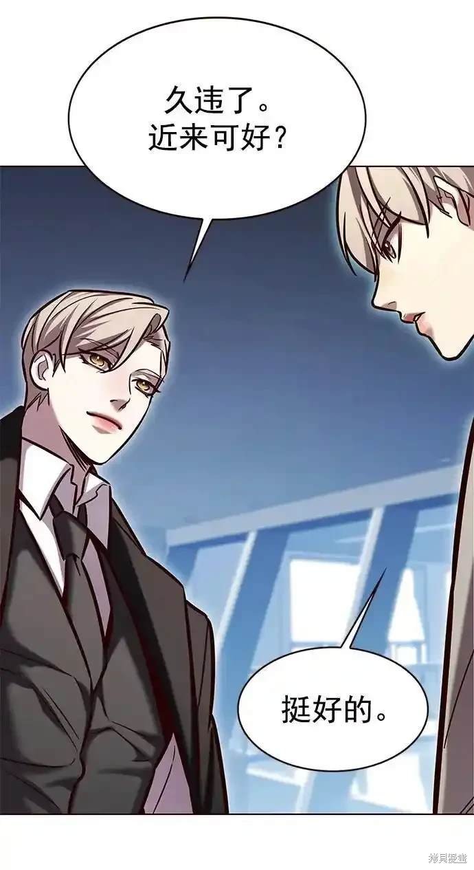 第281话