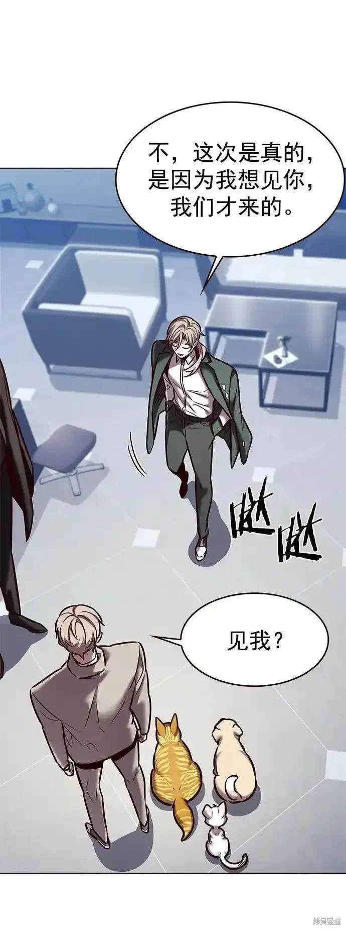 第281话