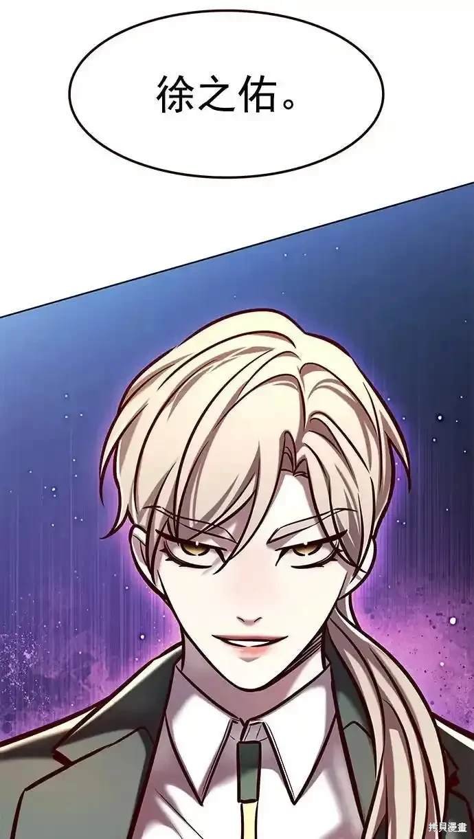 第281话