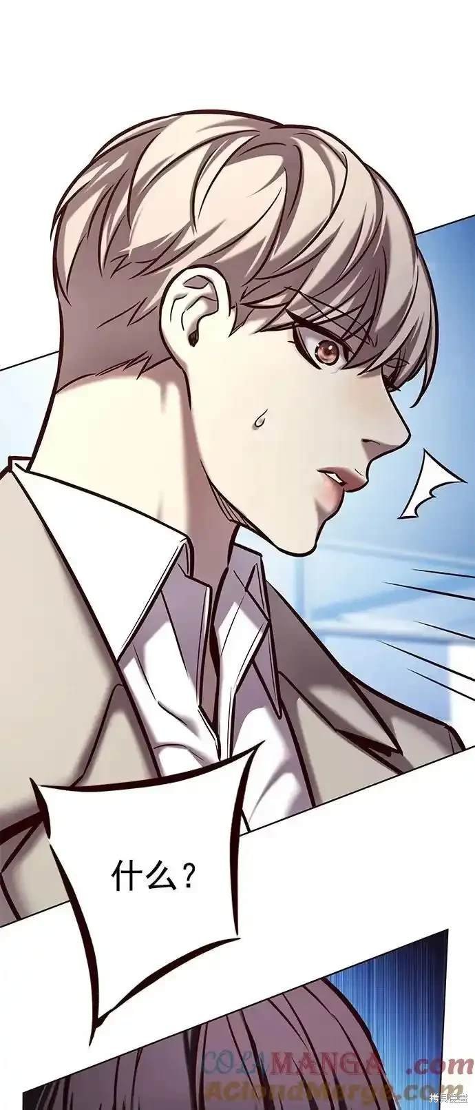 第281话