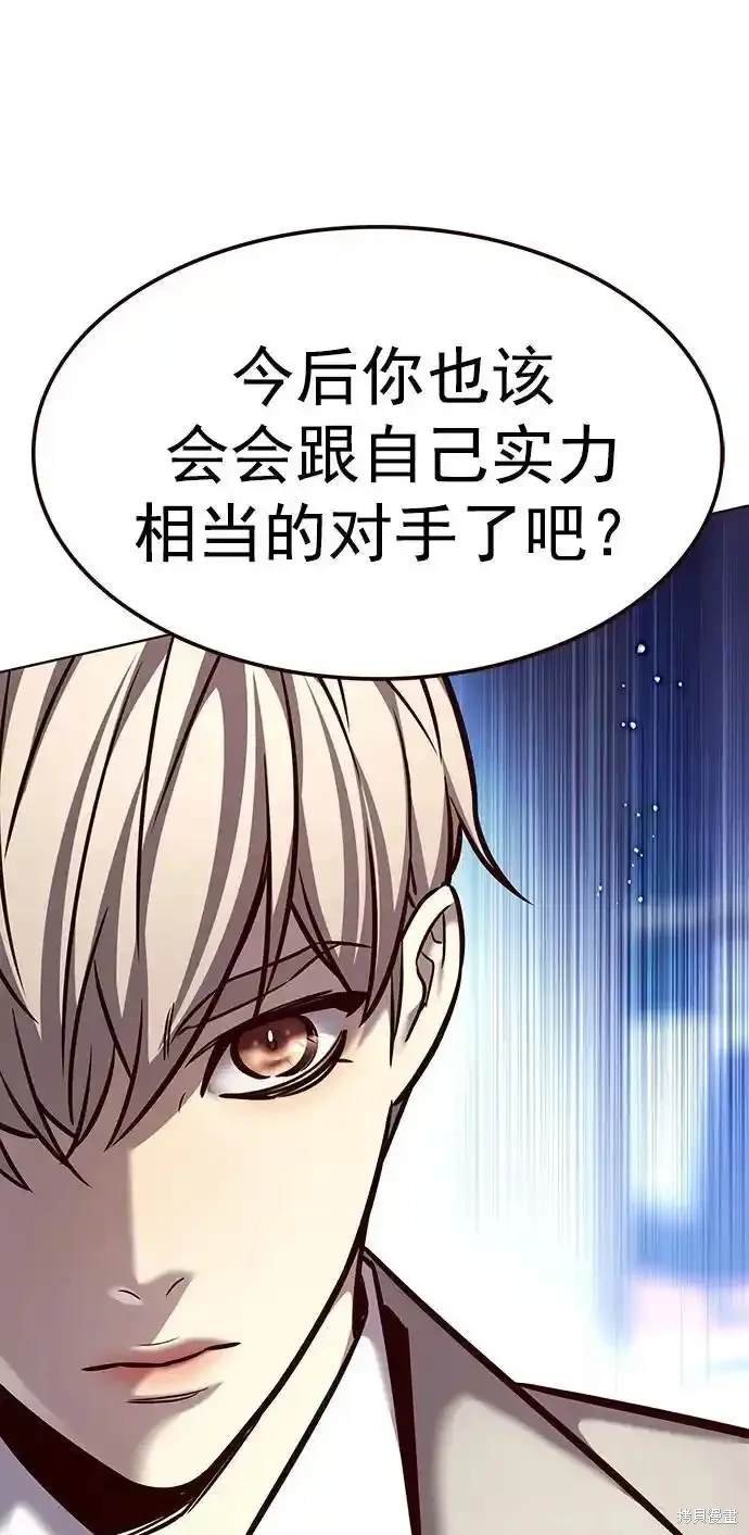 第281话