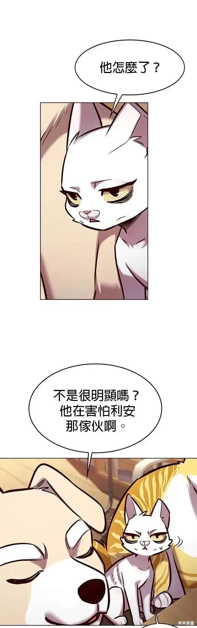 第282话