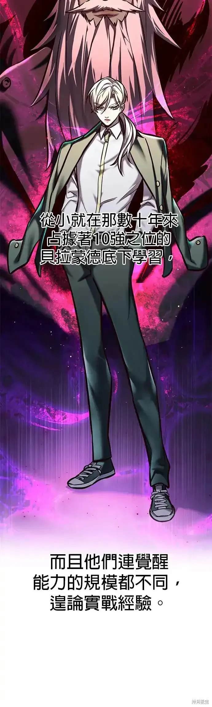 第282话