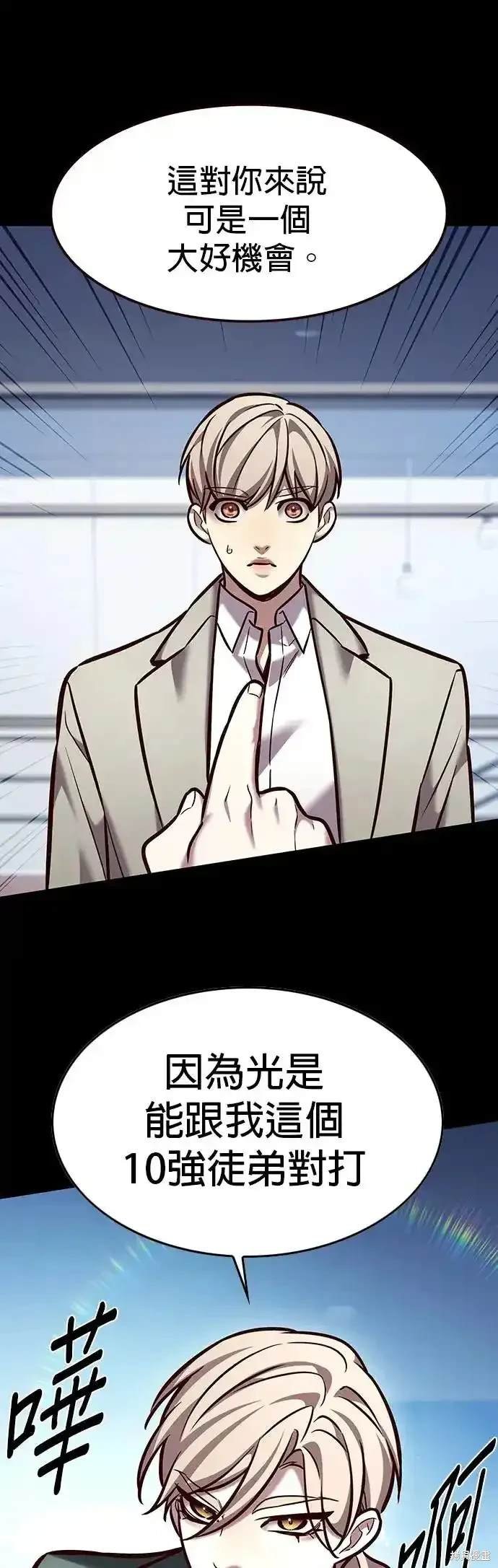 第282话