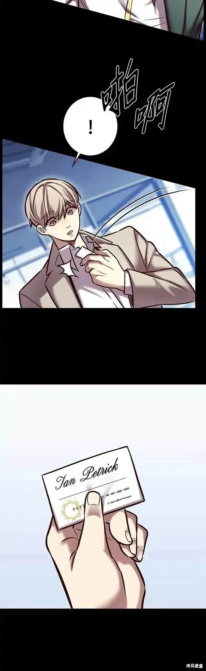 第282话