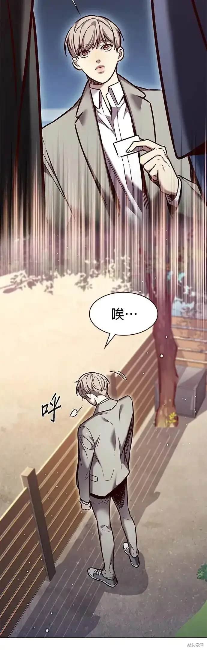 第282话
