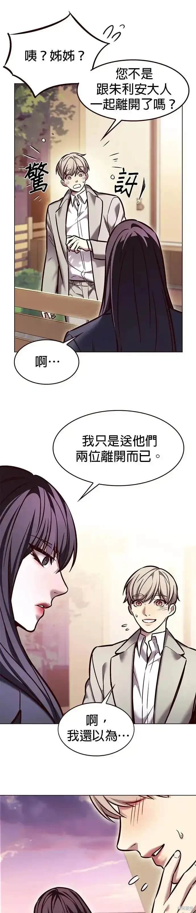 第282话