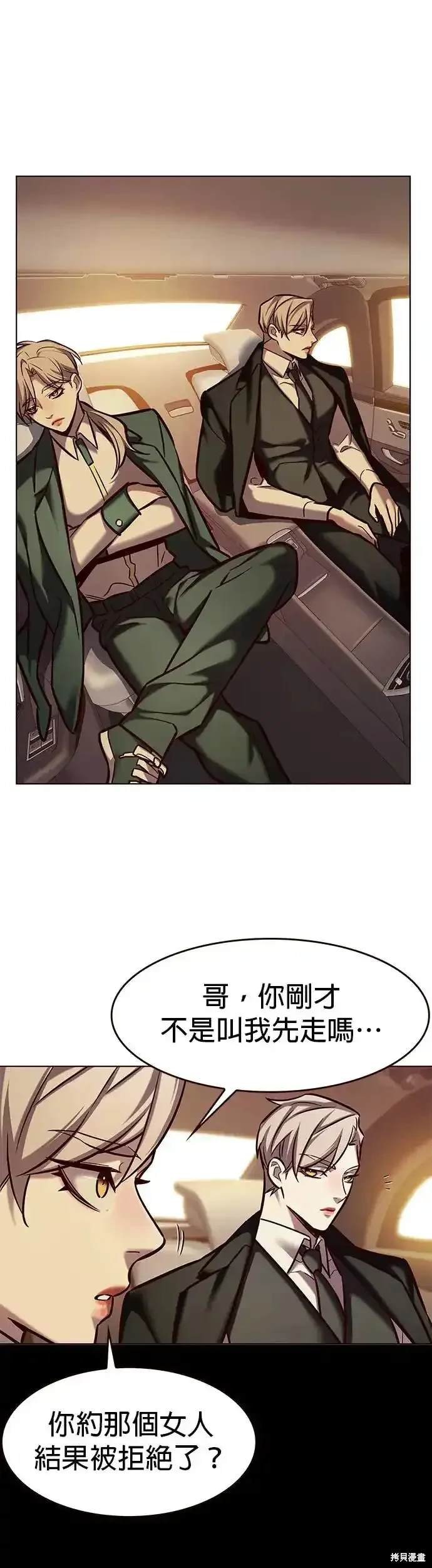 第282话