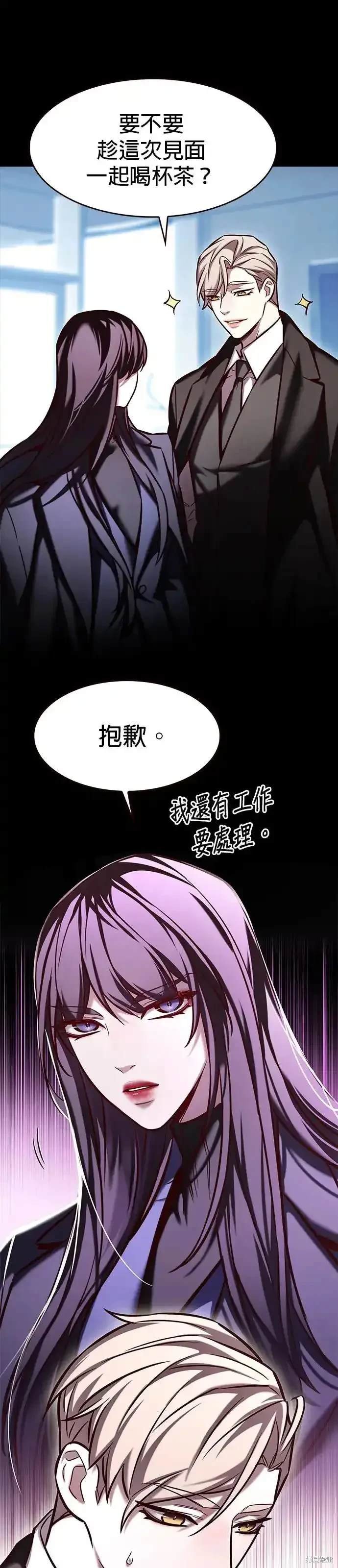 第282话