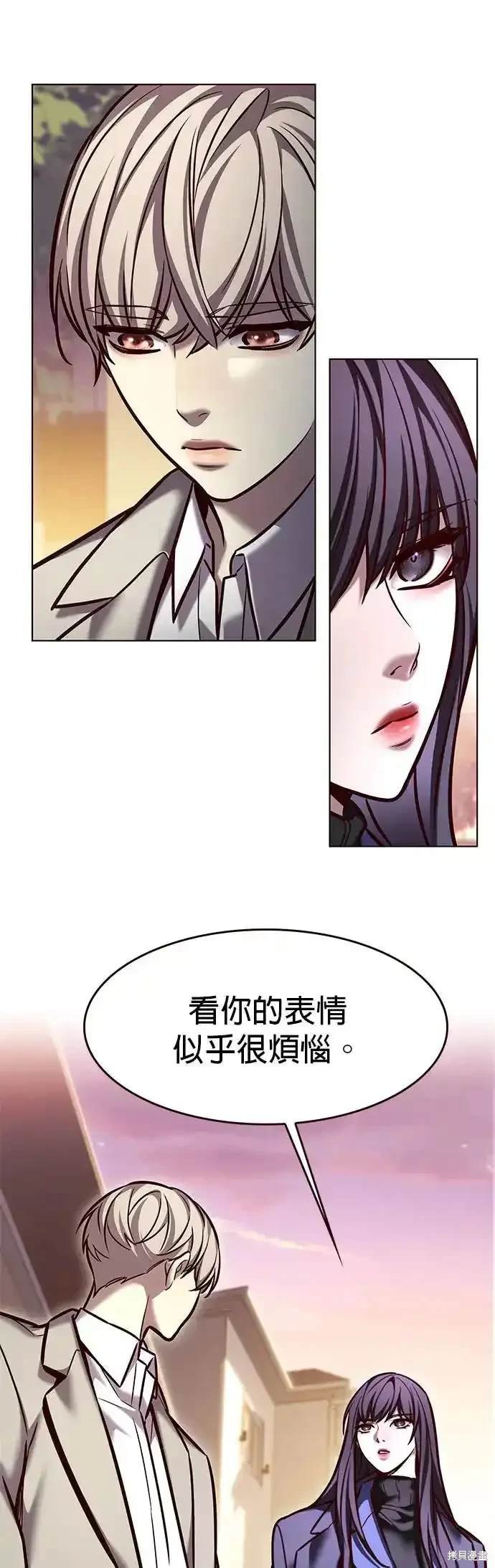 第282话