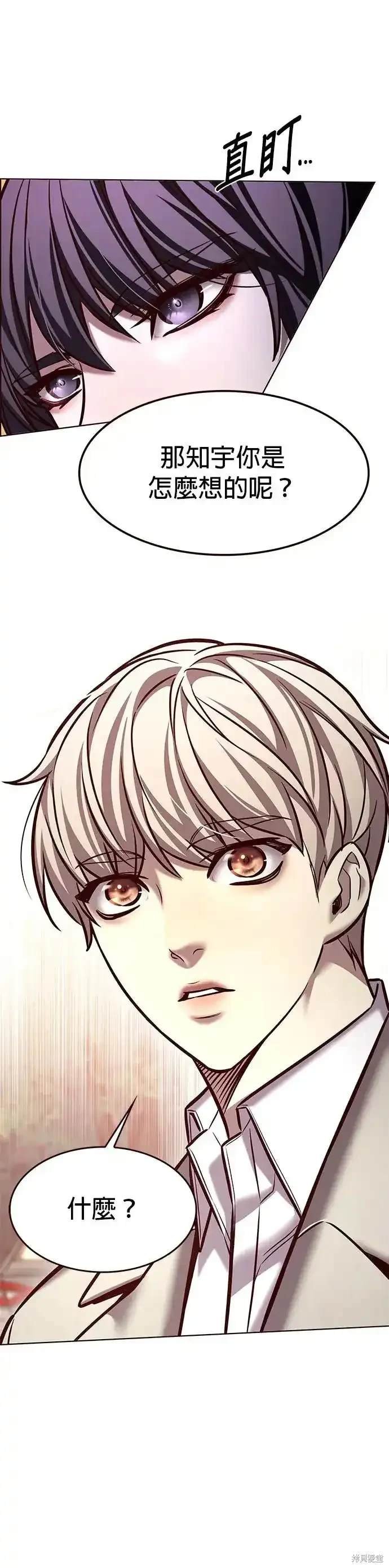 第282话