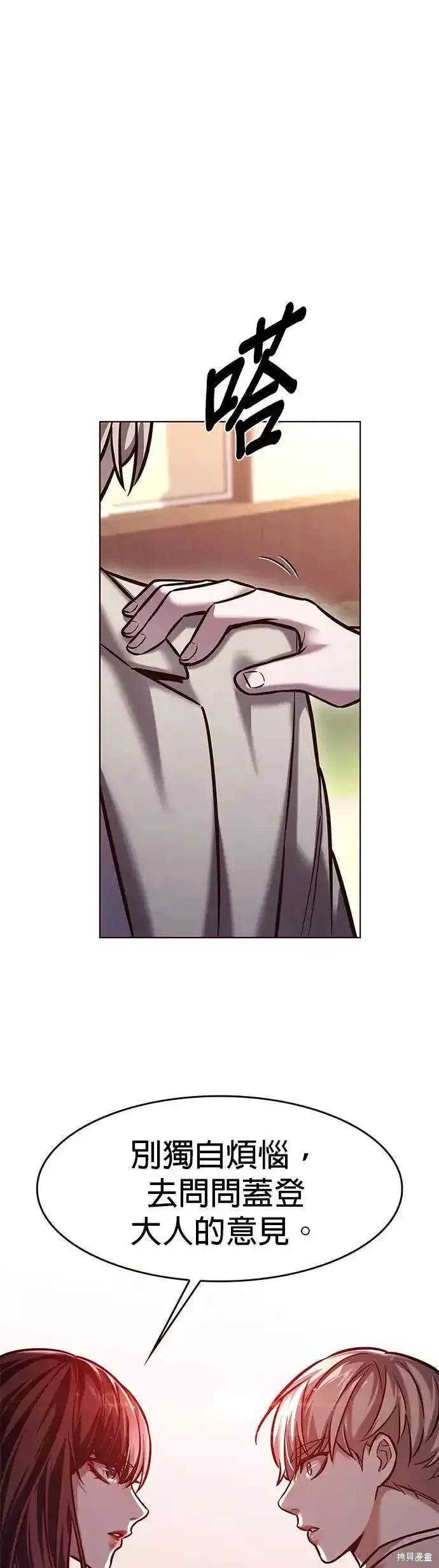 第282话