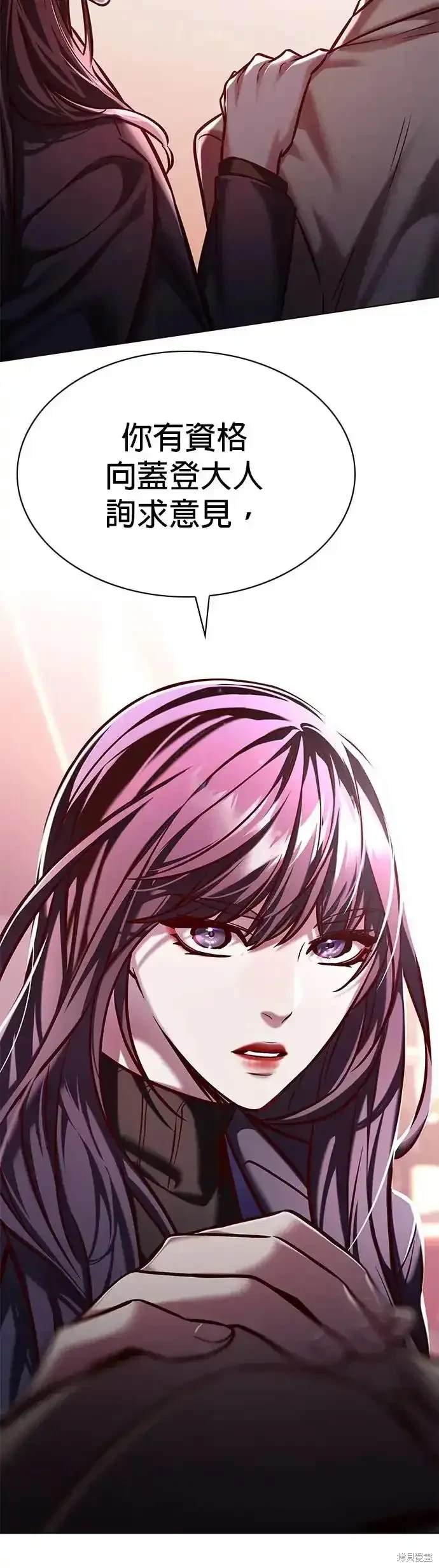 第282话