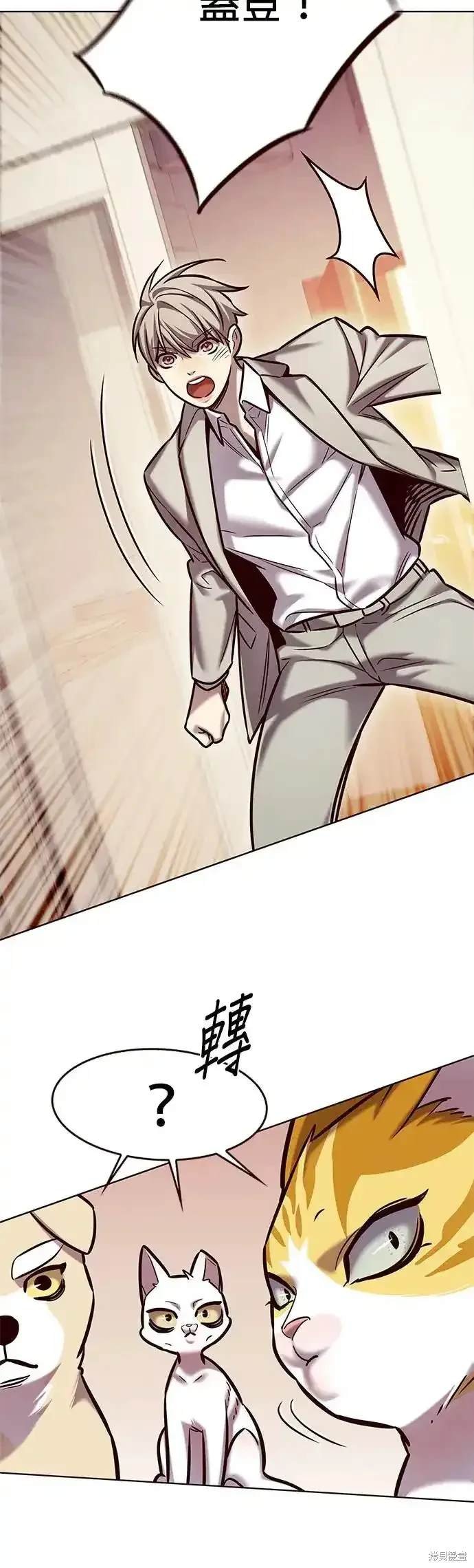 第282话