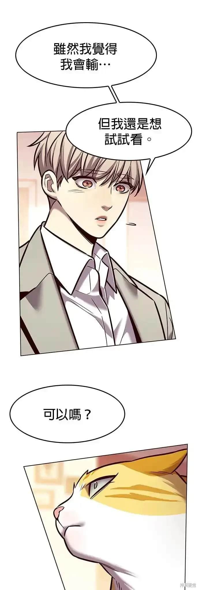 第282话