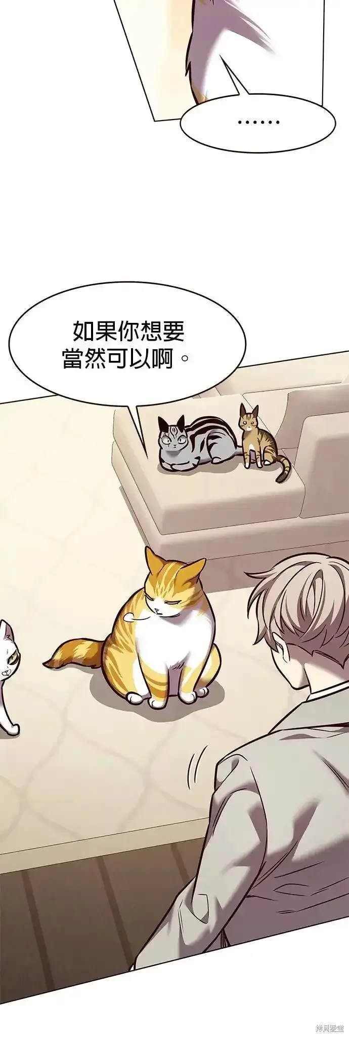 第282话