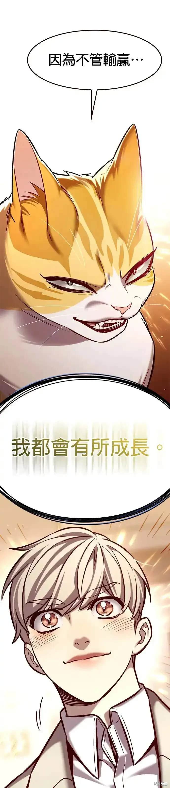 第282话