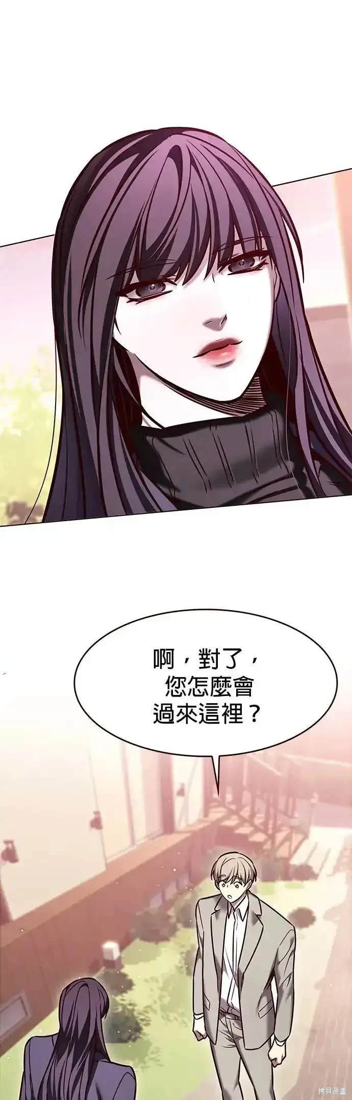 第282话