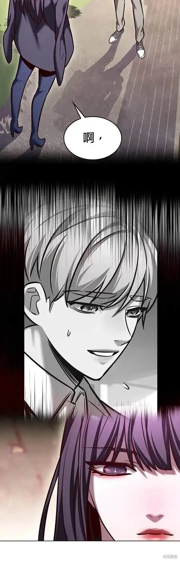 第282话