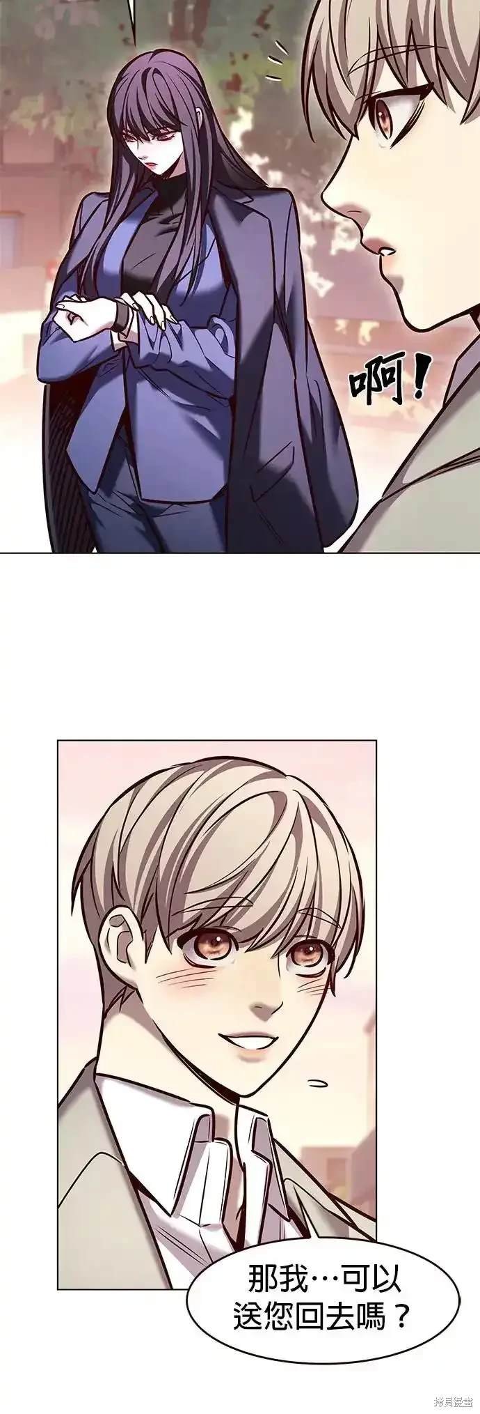 第282话