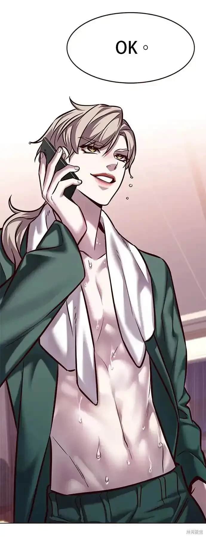 第282话