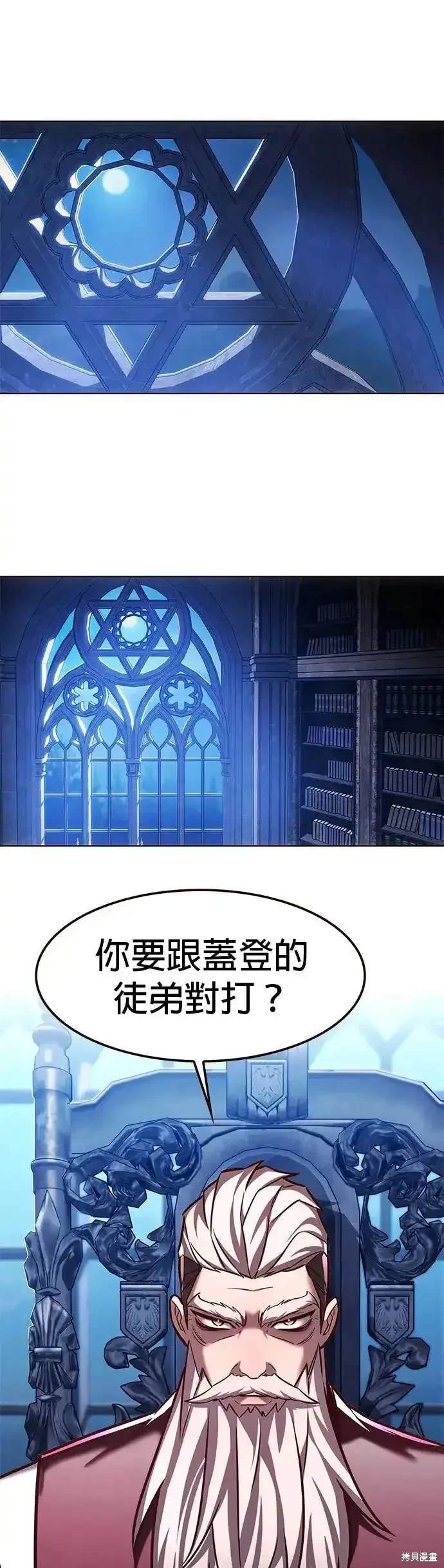 第283话