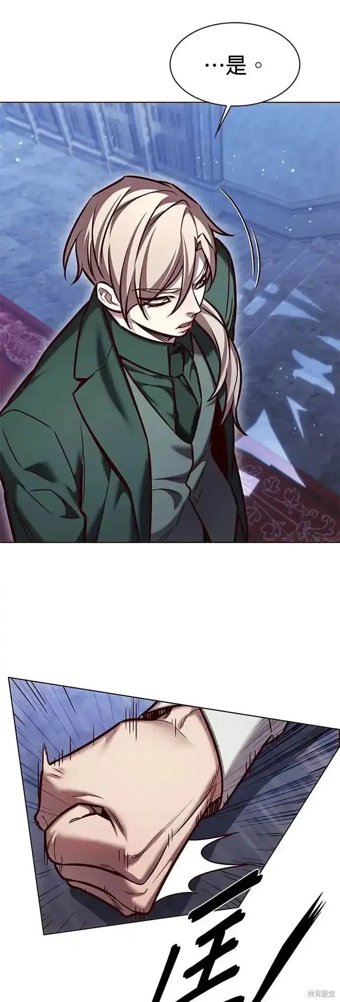 第283话