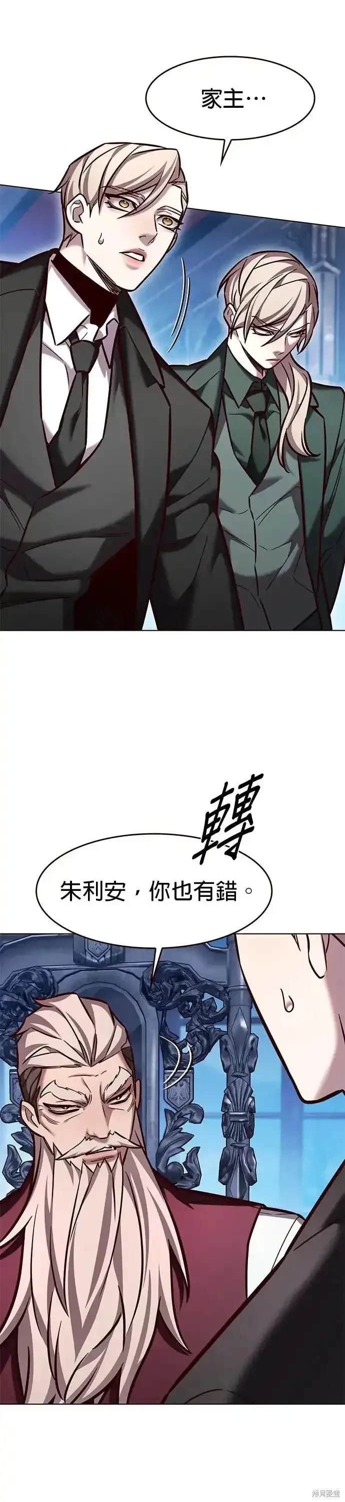 第283话