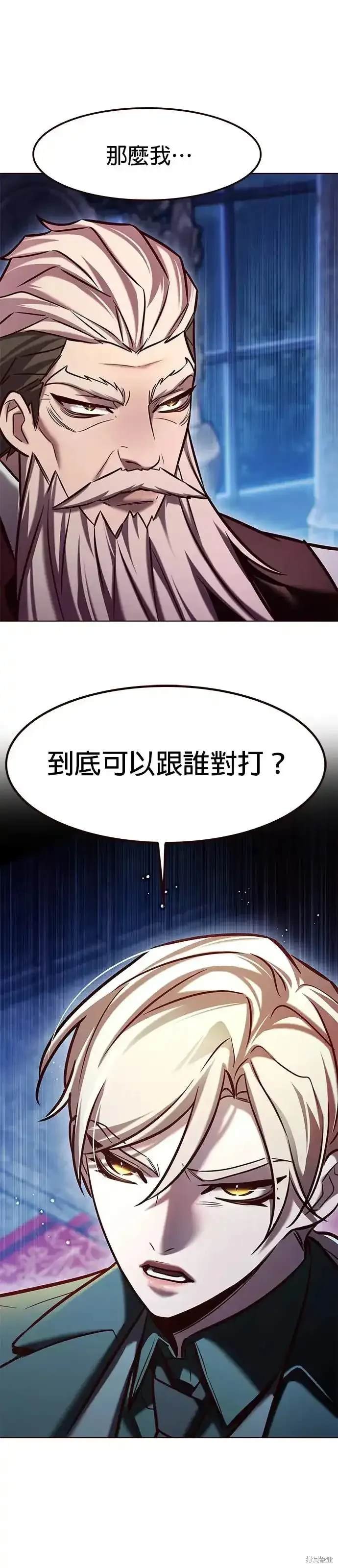 第283话
