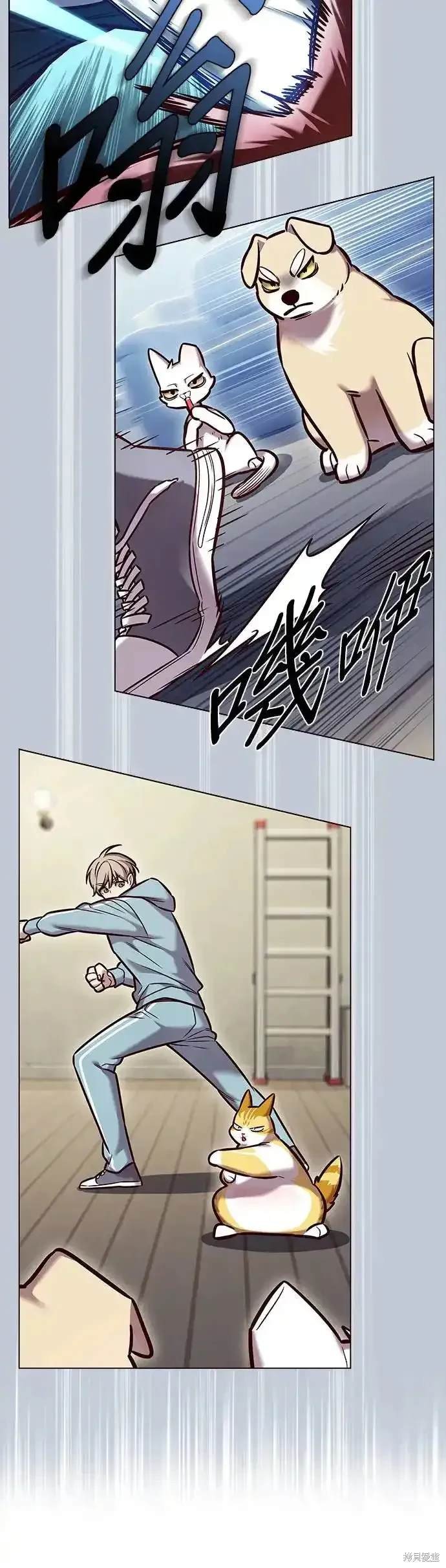 第283话