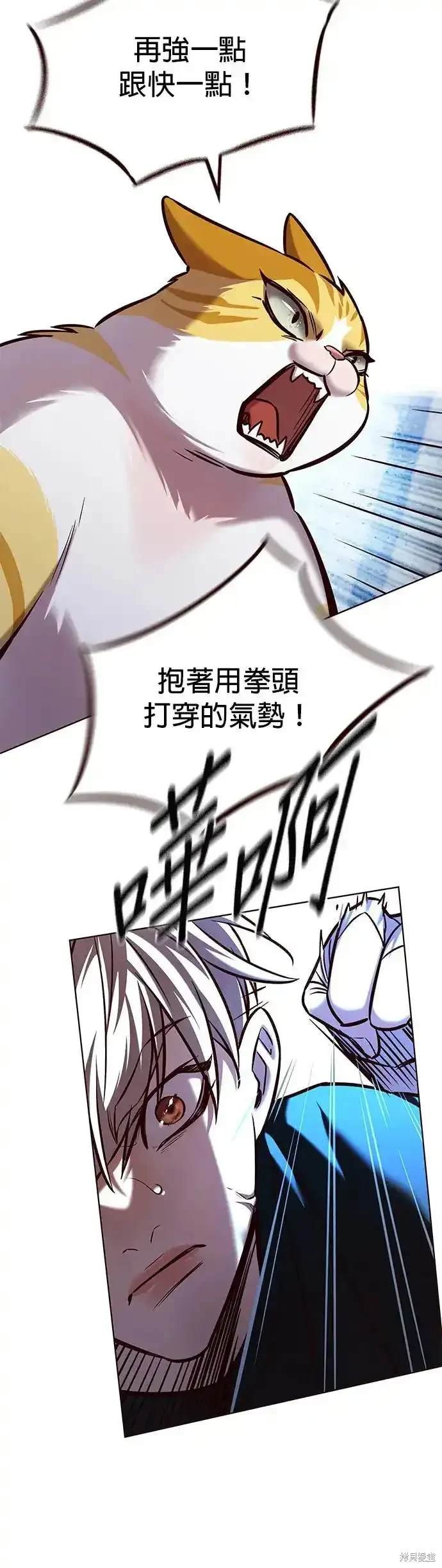第283话