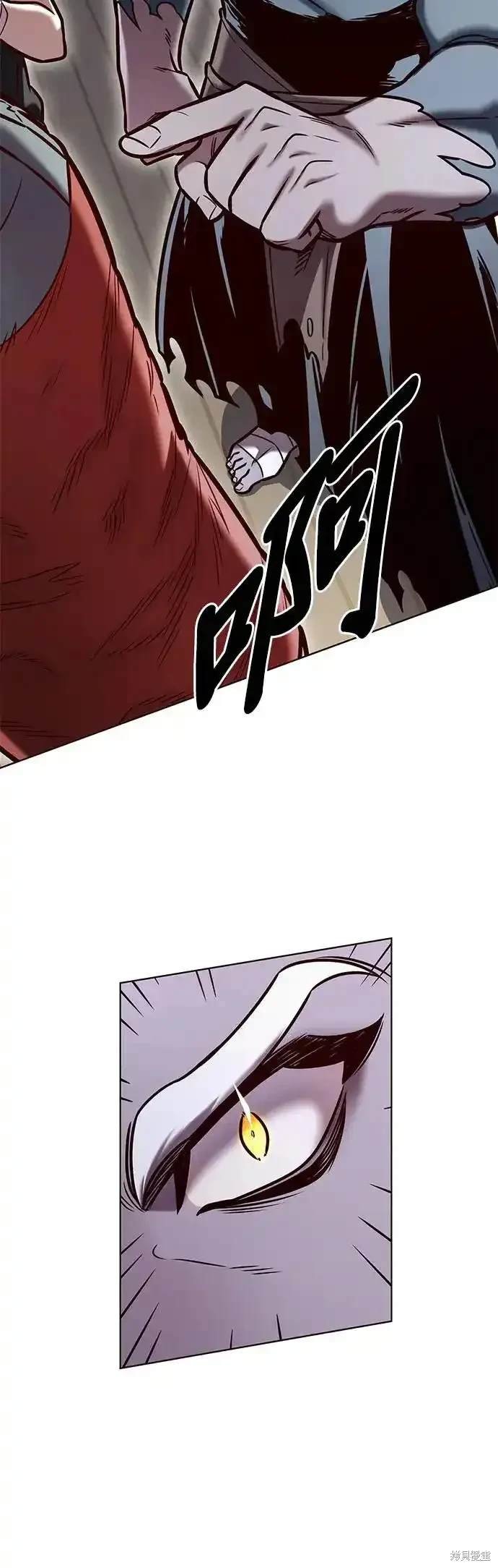 第283话