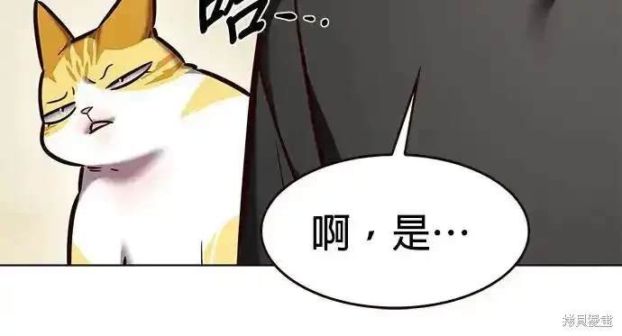 第283话