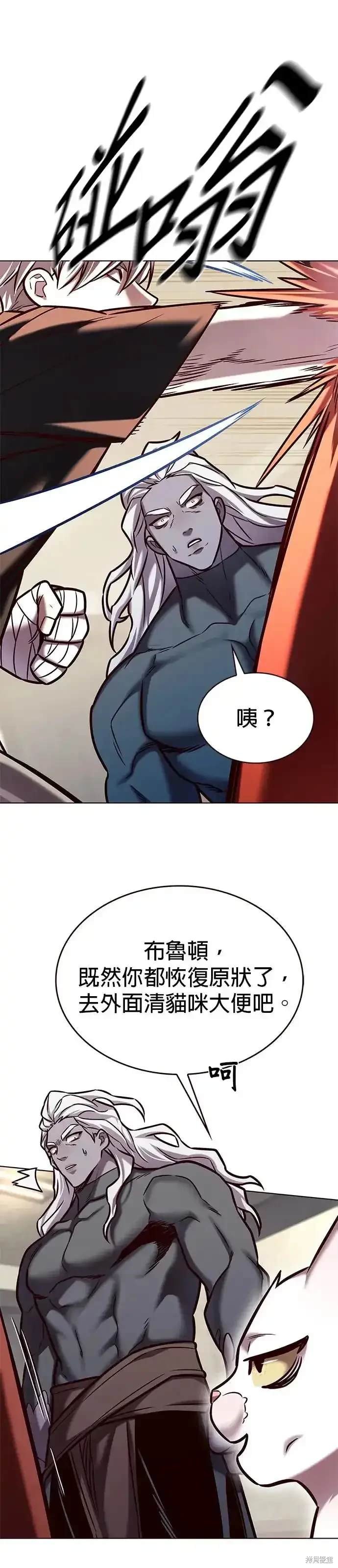 第283话