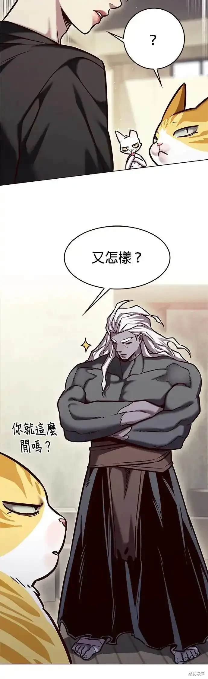 第283话
