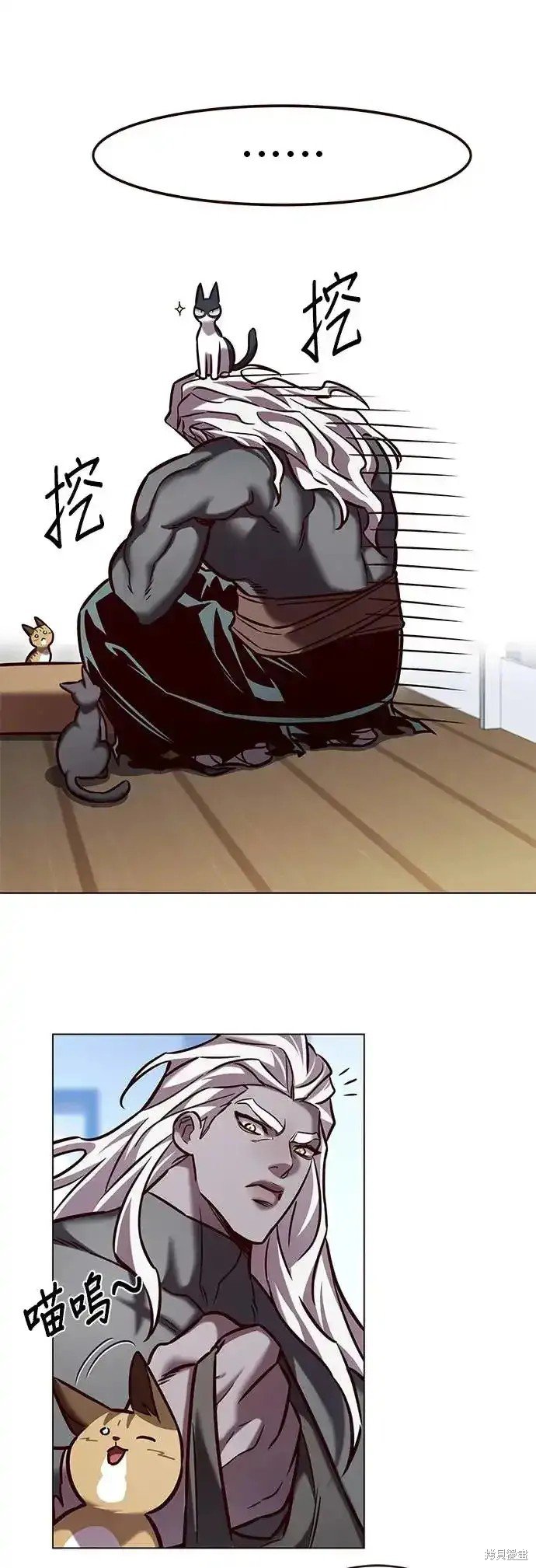 第284话