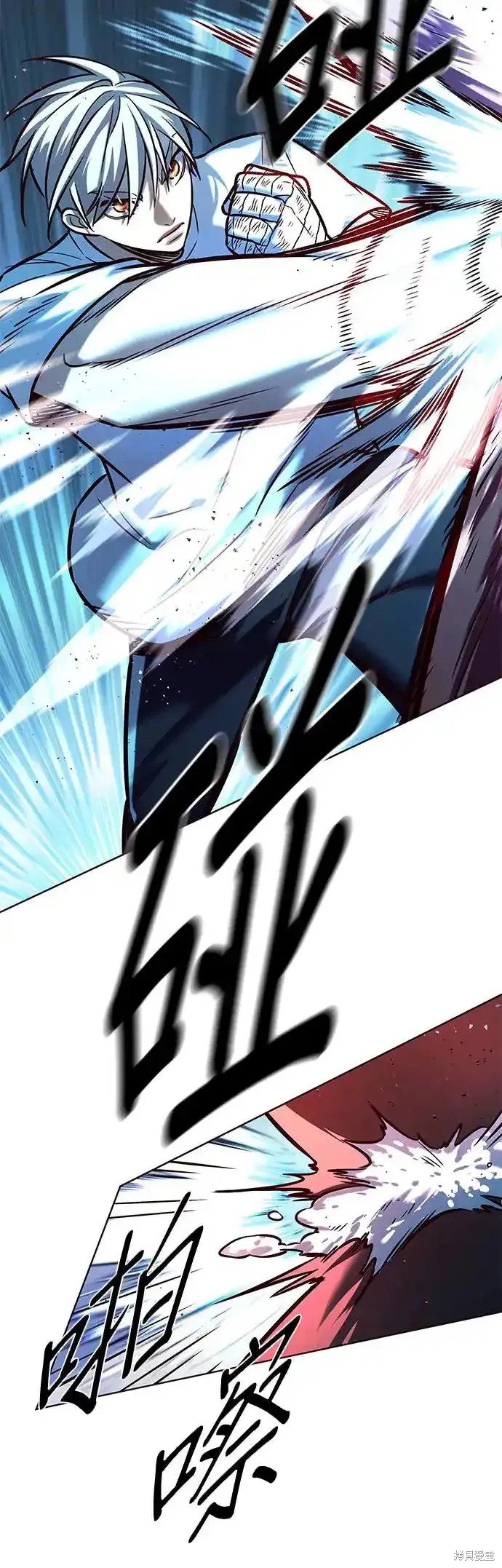 第284话