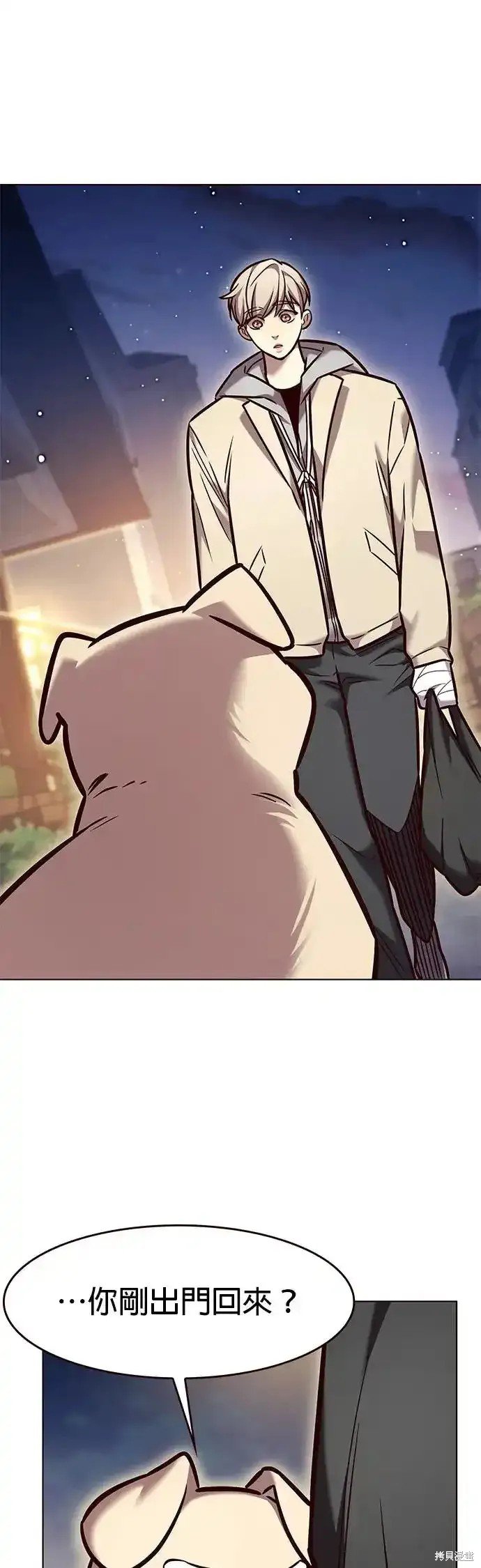 第284话