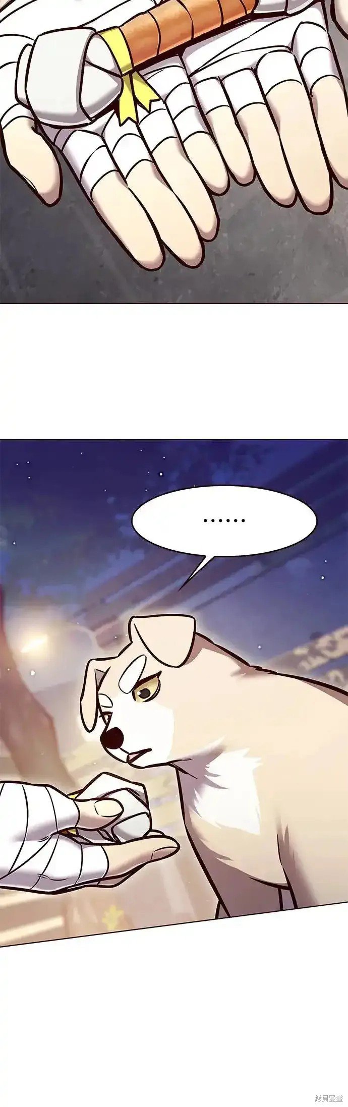 第284话