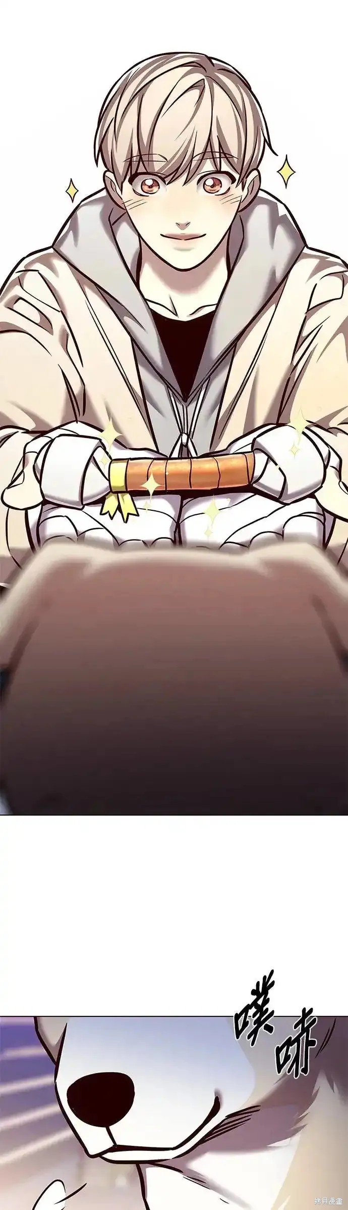 第284话