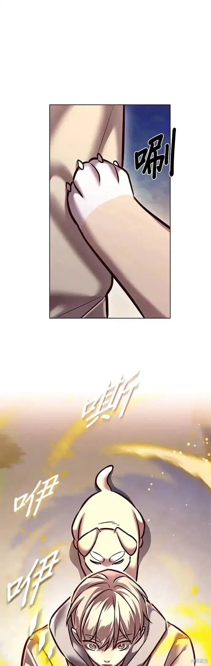 第284话