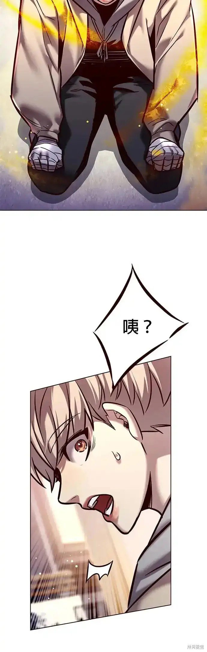 第284话