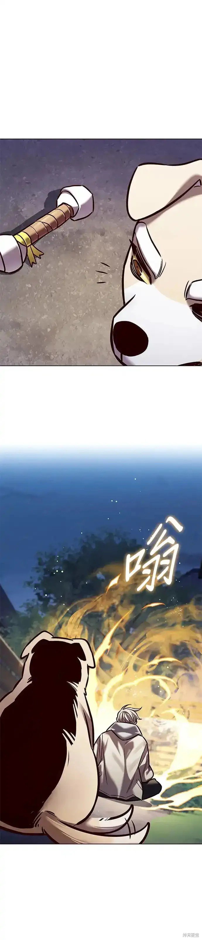 第284话