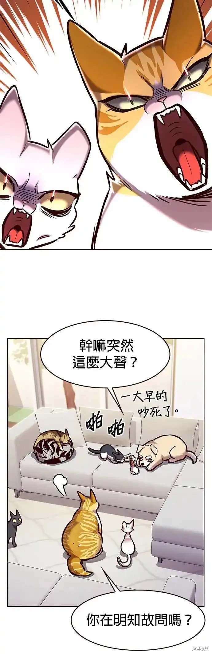 第285话