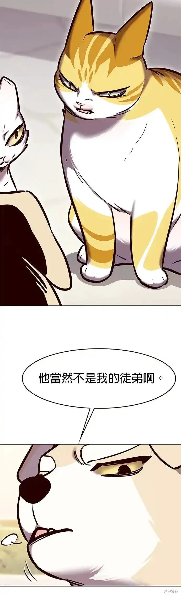 第285话