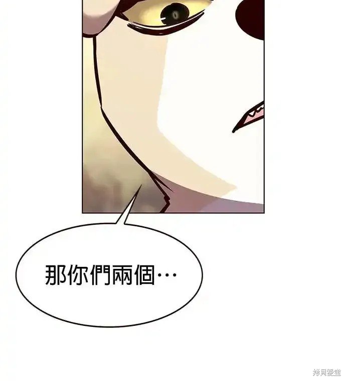 第285话