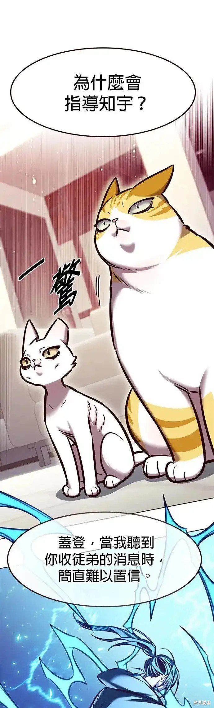 第285话