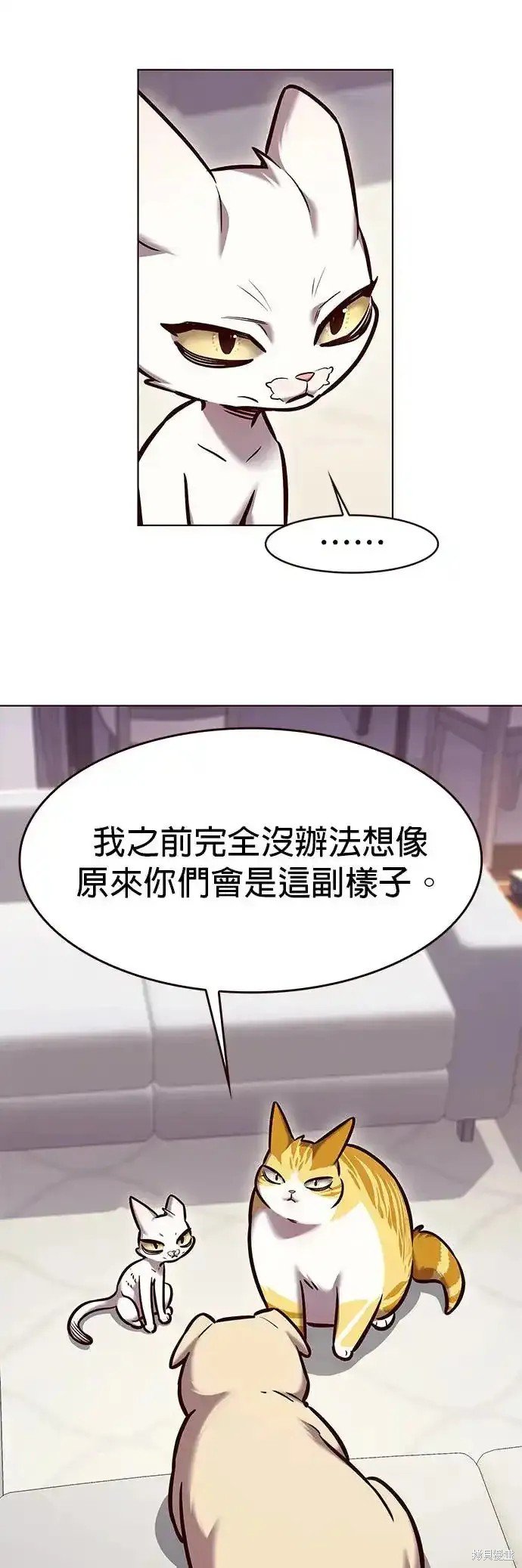 第285话