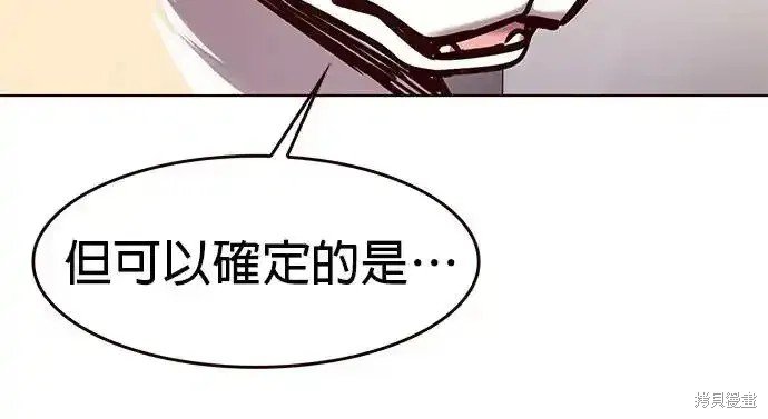 第285话